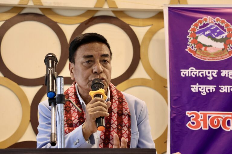 ललितपुर महानगरपालिका र ललितपुर चेम्बर अफ कमर्सद्वारा स्थानीय र केन्द्रीय राजस्व सम्बन्धी मुद्दाहरूमा संयुक्त कार्यक्रम आयोजना –