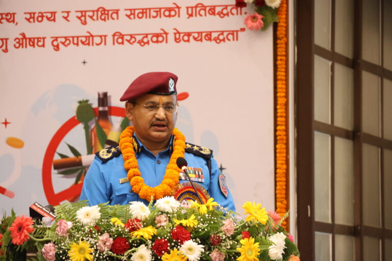 लागुऔषध दुरुपयोग एवम् ओसारपसार विरुद्धको अन्तर्राष्ट्रिय दिवस २०८२