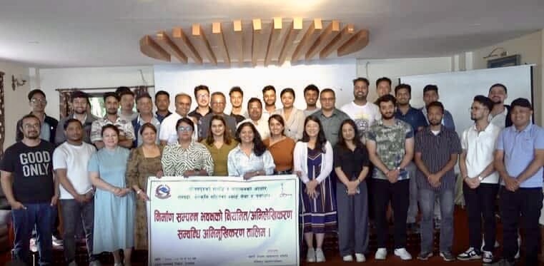 ललितपुर महानगरले निर्माण सम्पन्न भवनको नियमित र अभिलेखिकरणबारे जानकारी दिन प्राविधिकहरुलाई तालिम