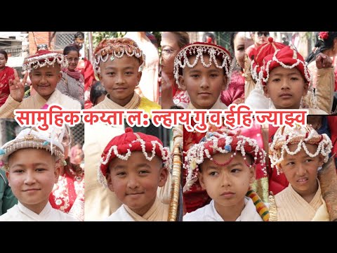 Culture and Sanskar Kavahya Gwasalaya under the intellectual and cultural department of Jyapu