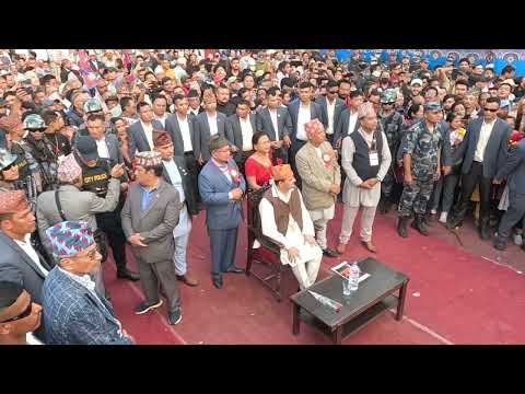 Gyanendra Bir Bikram Shah Dev ज्ञानेन्द्र शाह देव is a former monarch and the last King of Nepal
