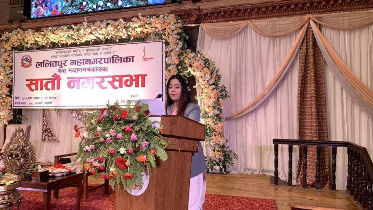 ललितपुर महानगरपालिकाको सातौं नगर सभामा