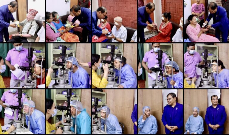 निःशुल्क शल्यक्रिया  साथै, बिरामीहरूलाई निःशुल्क चस्मा र औषधि