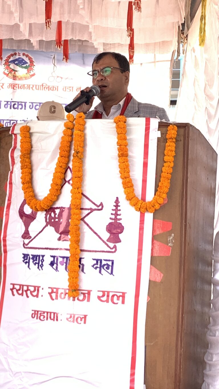 प्रा. डा. पुकार चन्द्र श्रेष्ठ लाई सम्मान
