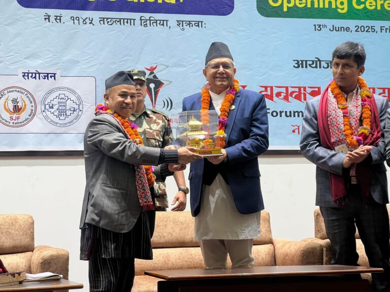दोस्रो अन्तर्राष्ट्रिय मातृभाषा पत्रकारिता सम्मेलन ११४५ को उद्घाटन
