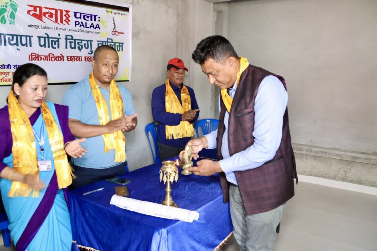 ललितपुरमा झिगटी छाना छाउने तालिम सुरु