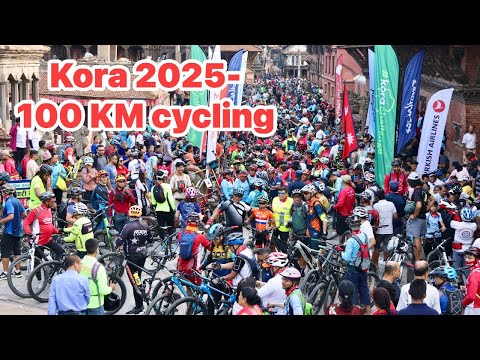 Kora cycling 2082 ( 2025)