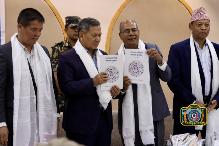 आदिवासी जनजाति उत्थान राष्ट्रिय प्रतिष्ठानद्वारा प्रकाशित पुस्तकहरूको लोकार्पण समारोह सम्पन्न