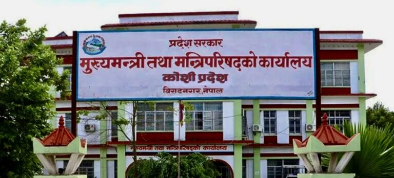 संविधान दिवसलाई विविध कार्यक्रमसहित मनाउने