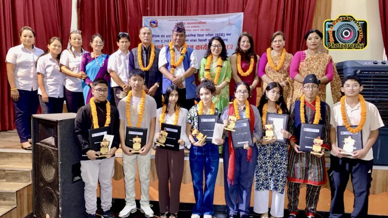 शैक्षिक सत्र २०८१ मा माध्यामिक शिक्षा परीक्षा (SEE) र प्लस टु (+2) स्तरमा उर्त्तीण भएका विद्यार्थीहरूलाई बधाई तथा सम्मान कार्यक्रम २०८२