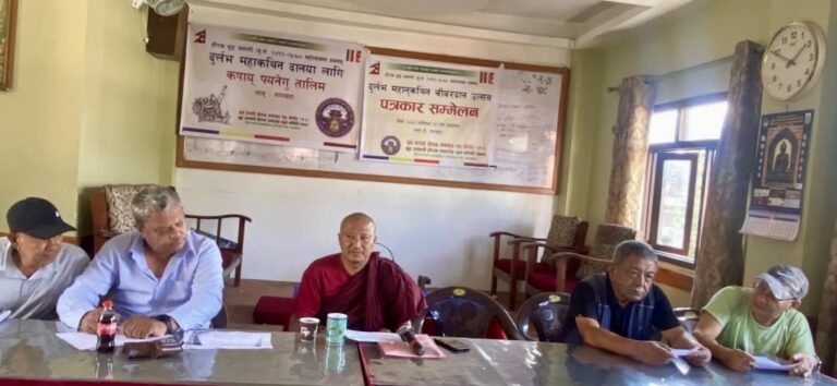हिरण्यवर्ण महाविहार तारेमाम् संघ, नागबहाद्वारा आगामी वर्ष २०८३ मा बु.सं २५७० औं बुद्ध जयन्ती हीरक समारोह गर्दै