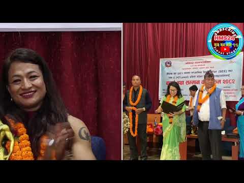 परीक्षा (SEE) तथा प्लस टु (+2 Level) संबोधन गर्दै ललितपुर महानगरपालिका ५ का अध्यक्ष बिकासमान श्रेष्ठ
