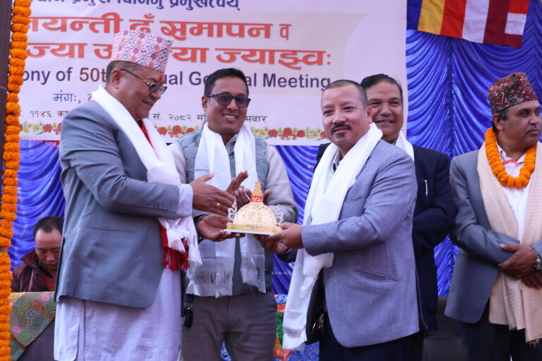 ललितपुर सुन–चाँदी व्यवसायी संघका अध्यक्ष सुबिन बज्राचार्य सम्मानित