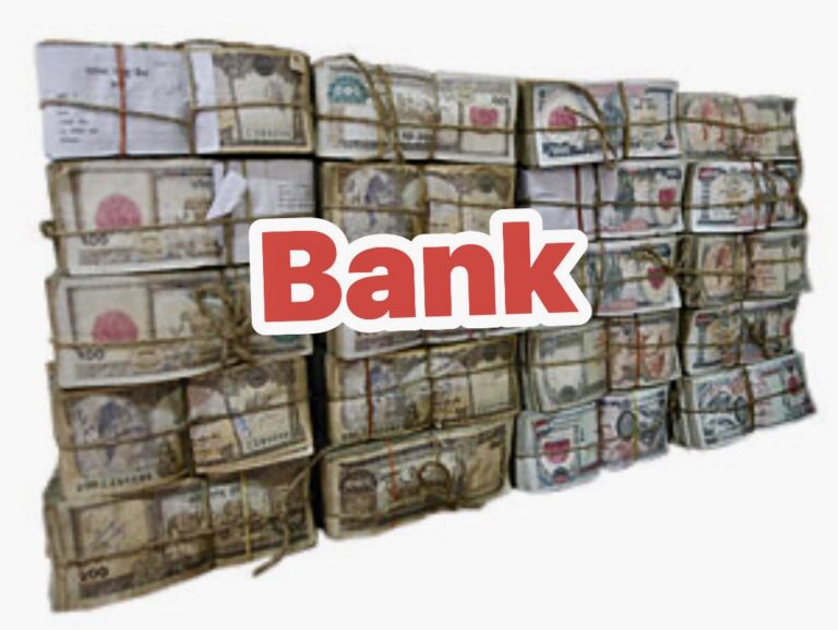 बैंकिङ प्रणालीमा तरलता प्रशस्त, तर ऋण विस्तार किन ठप्प ?