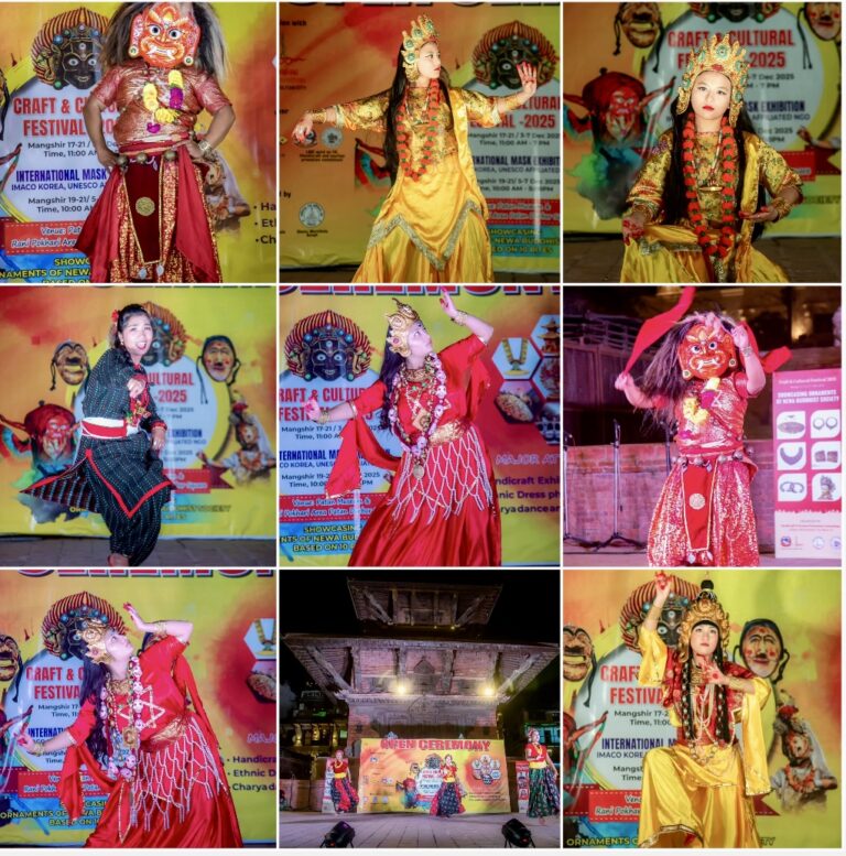 चार दिनसम्म दैनिक रूपमा कला, संस्कृति र परम्परालाई समेट्ने विभिन्न प्रस्तुति संपन्न