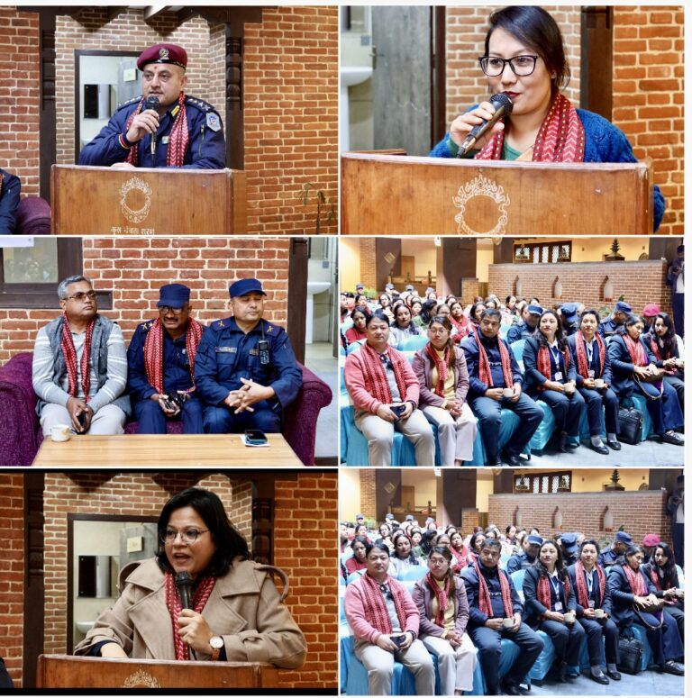 लैङ्गिक हिंसा विरुद्धको अन्तर्राष्ट्रिय १६ दिने अभियान को अवसरमा सचेतनामूलक अन्तरक्रिया कार्यक्रम