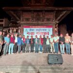 पाटनको मंगलबजारमा नेवाः महोत्सव सम्पन्न, सहयोगीहरू सम्मानित