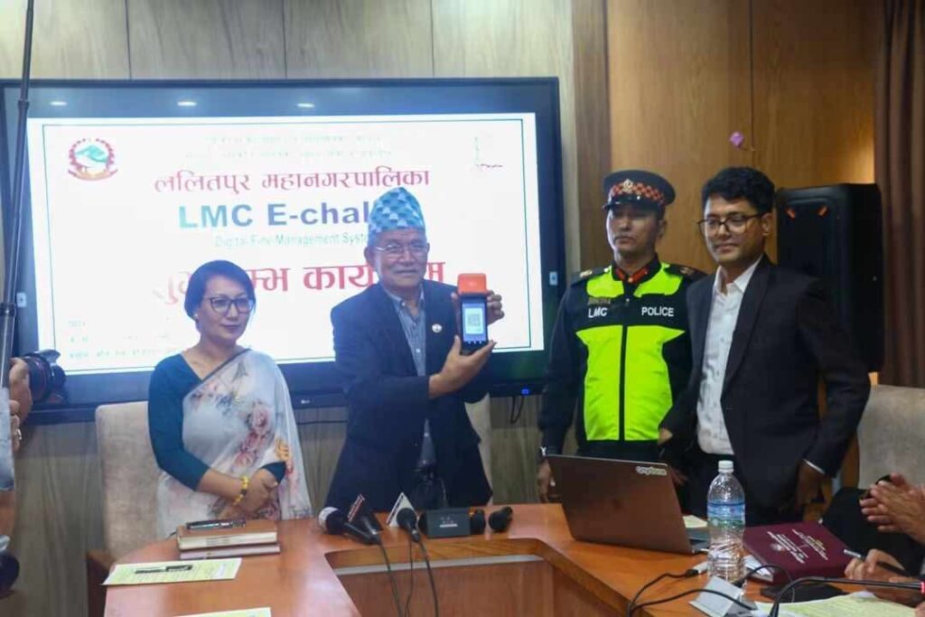 ललितपुरमा ‘LMC ई–चालान डिजिटल जरिवाना व्यवस्थापन प्रणाली’ शुभारम्भ