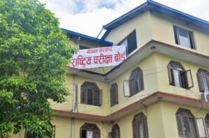 कक्षा १२ को नतिजा सार्वजनिक : ६४.१३ प्रतिशत विद्यार्थी उत्तीर्ण