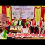 Ward Chairperson Nirmal Ratna Shakya emphasizes cultural preservation at the conclusion of the Budd