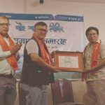 ललितपुरमा बौद्ध जागरण शिविर सम्पन्न, करिब ३ सय लाभान्वित