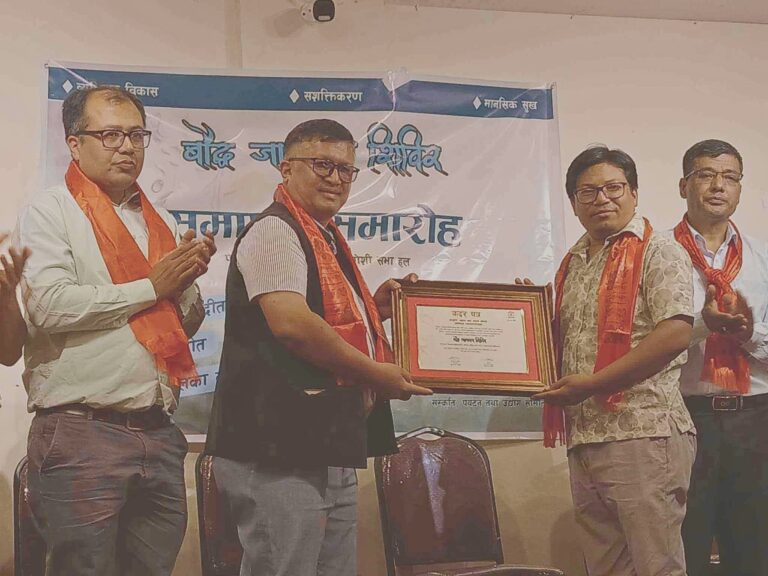 ललितपुरमा बौद्ध जागरण शिविर सम्पन्न, करिब ३ सय लाभान्वित