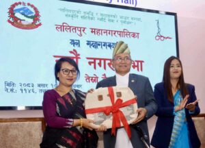 ललितपुर महानगरपालिकाको नवौं नगरसभामा आर्थिक विधेयक २०८३ संशोधन प्रस्ताव प्रस्तुत
