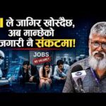 ललितपुर महानगरपालिका वडा नं. ३ मा ‘AI कलिङ’ सेवा शुभारम्भ