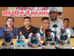 पलाःया ग्वासालय जुगु चाःया थीथी हलज्वलँ दयेकेगु तालिम सम्पन्न