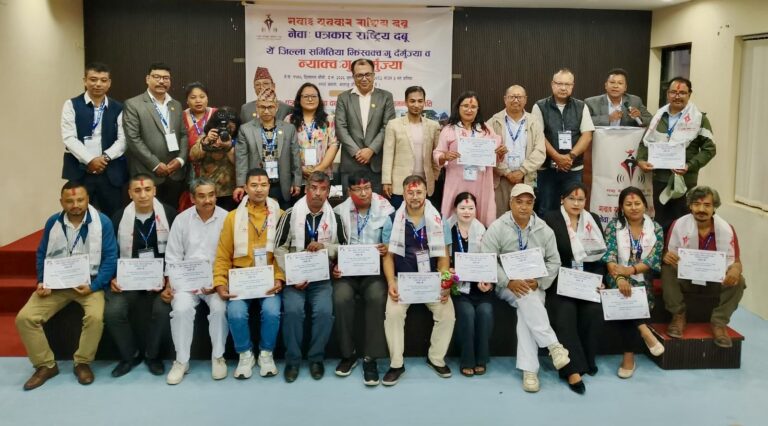 नेवाः पत्रकार राष्ट्रिय दबू, यें कचाया न्हू ज्यासना पुचः निर्विरोध निर्वाचित