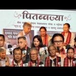 पितब्वज्या मीना कर्माचार्य श्रेष्ठया नेपालभाषाया म्येचाः व म्यूजिक भिडियो “मूराःगु अग्ला अन्ति ज्वनाः” पिथना व न्हापांगु क्यनेज्या ज्याझ्वः।