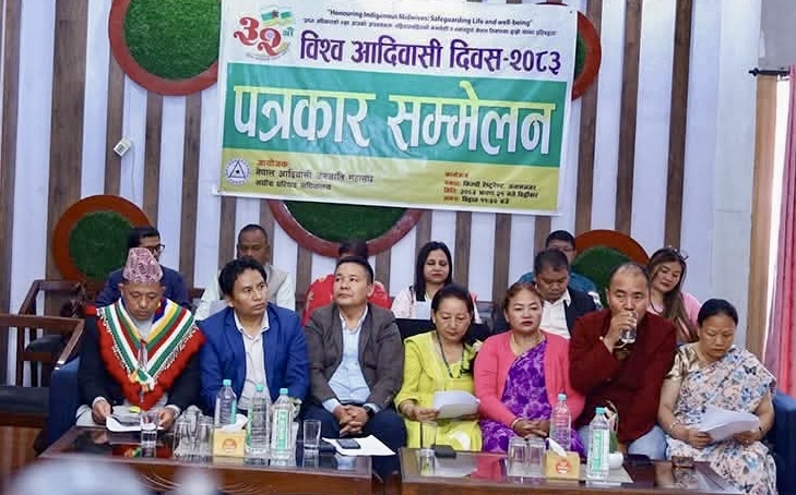 विश्व आदिवासी दिवस : अधिकार संरक्षणदेखि सांस्कृतिक पहिचानसम्मका कार्यक्रम हुँदै