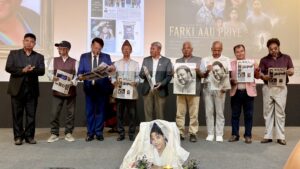 बहुप्रतिभाशाली कलाकार स्वतन्त्र संसार महर्जनको स्मृतिमा ‘फर्की आउ प्रिय’ सार्वजनिक