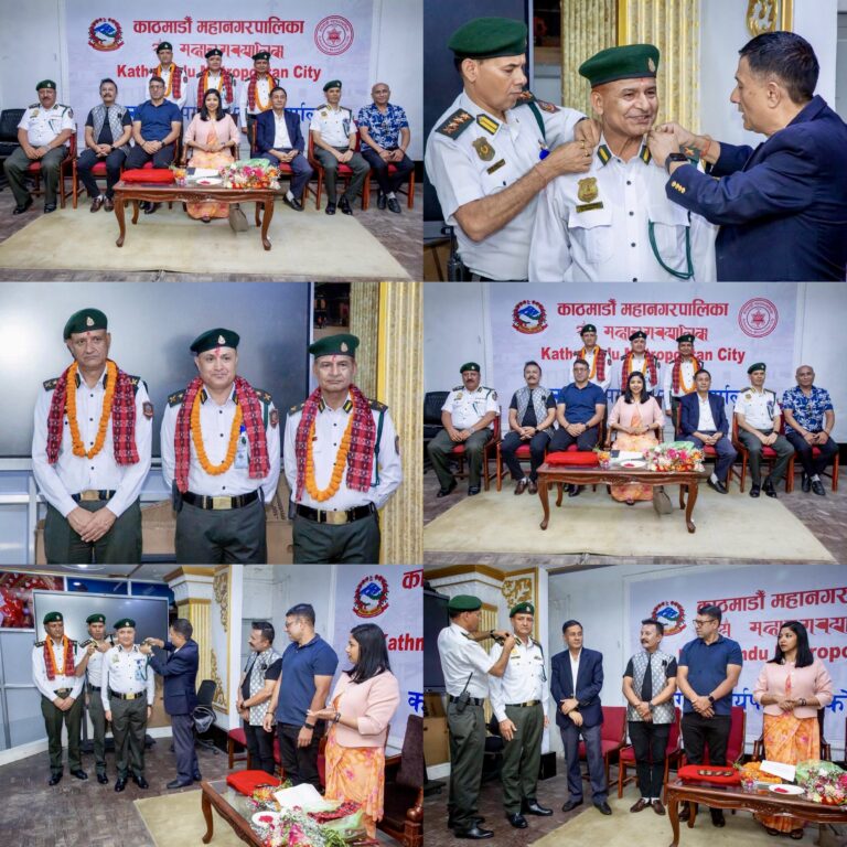 पदोन्नति भएका नगर प्रहरी अधिकृतलाई दर्ज्यानी चिन्ह प्रदान