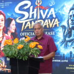 पाटन संग्रहालयमा ‘शिव ताण्डव’ म्युजिक भिडियो सार्वजनिक
