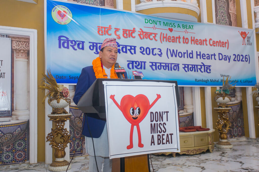 समुदायमै स्वास्थ्य परीक्षण गर्नुपर्नेमा मुख्यमन्त्री थापाको जोड