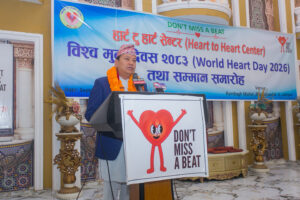 समुदायमै स्वास्थ्य परीक्षण गर्नुपर्नेमा मुख्यमन्त्री थापाको जोड