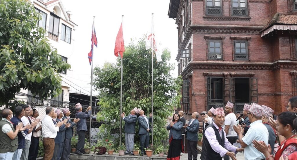 ज्यापु समाज यलको ३३औँ स्थापना दिवसमा झण्डोत्तोलन