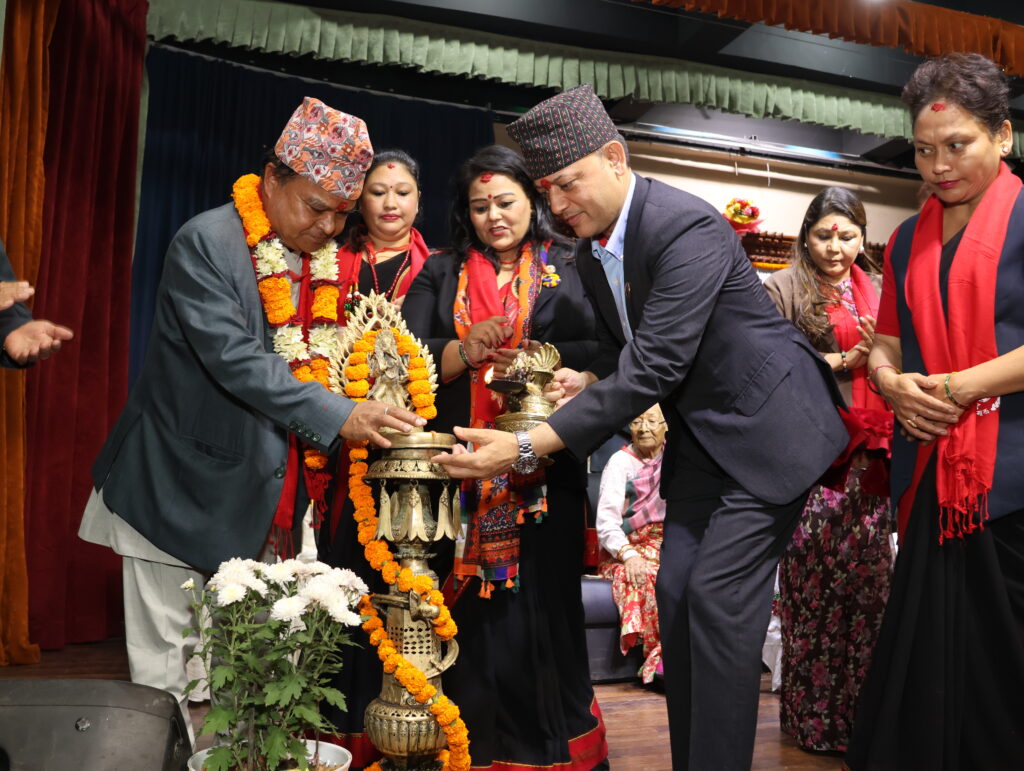 ज्यापु समाज यलको ३३ औं वार्षिक बैठकको समुद्घाटन सम्पन्न