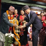 ज्यापु समाज यलको ३३ औं वार्षिक बैठकको समुद्घाटन सम्पन्न
