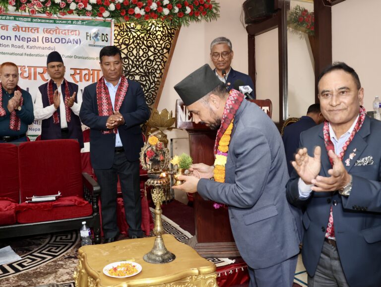 ब्लोदानको २९औँ केन्द्रीय साधारण सभा सम्पन्न