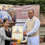 वरिष्ठ मूर्तिकार कालु कुमालेको योगदानको स्मरण गर्दै शोकसभा सम्पन्न