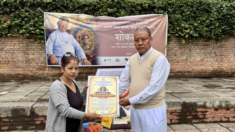 वरिष्ठ मूर्तिकार कालु कुमालेको योगदानको स्मरण गर्दै शोकसभा सम्पन्न